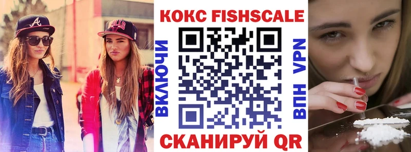Сколько стоит Инсар Конопля  Амфетамин  ГАШИШ  Меф мяу мяу 