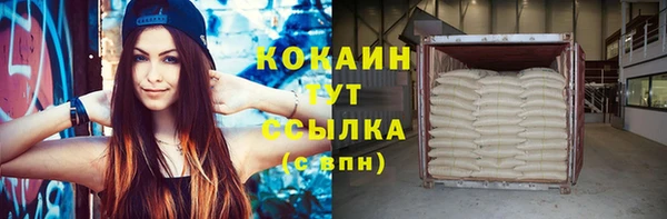 ГАЛЛЮЦИНОГЕННЫЕ ГРИБЫ Козельск