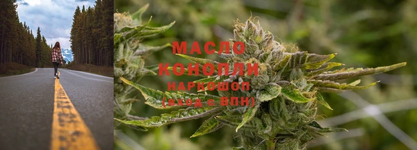 мефедрон мука Карпинск