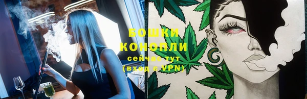 мет Киренск