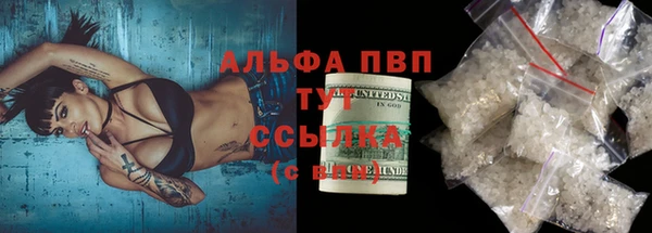 мет Киреевск
