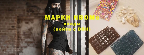 мет Киренск