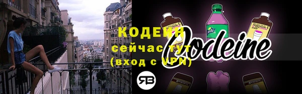 мет Киренск