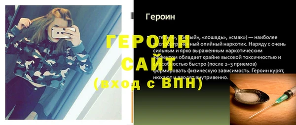 мет Киренск