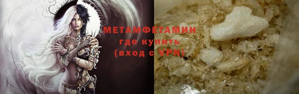 бутират Карталы