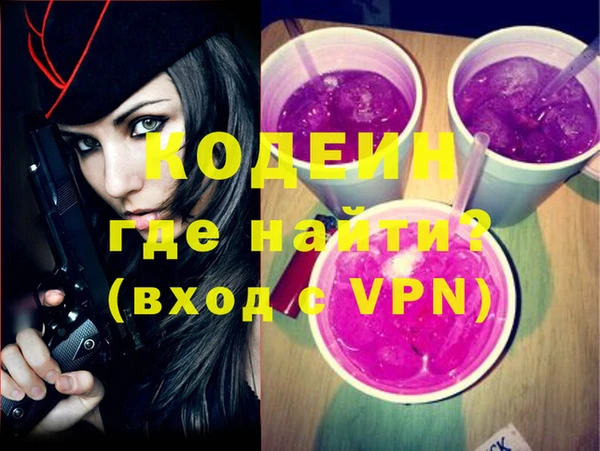 мет Киреевск