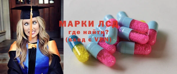 мет Киреевск