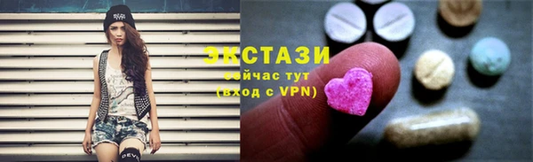 сатива Козловка