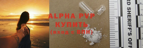 jwh Иноземцево