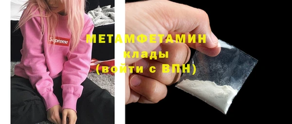 мет Киреевск