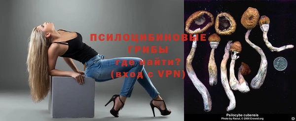 бутират Карталы