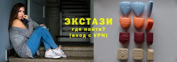мет Киреевск