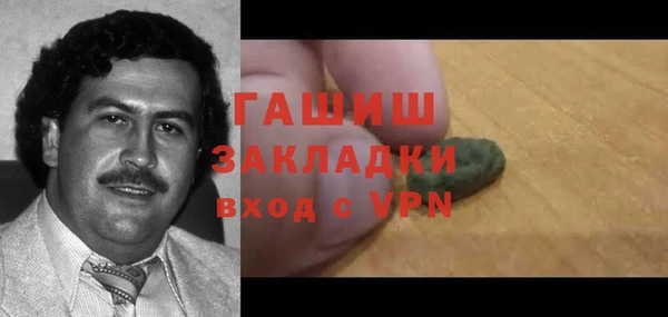 мет Киреевск