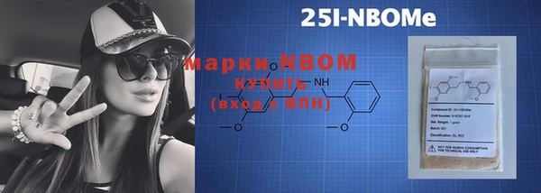 бошки Касимов