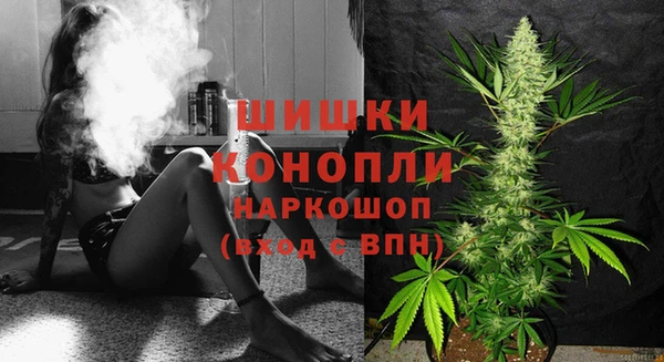 мет Киренск