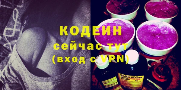 мет Киренск