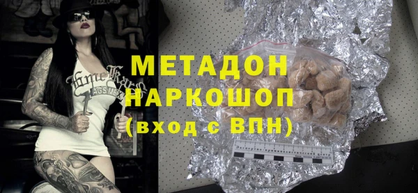сатива Козловка