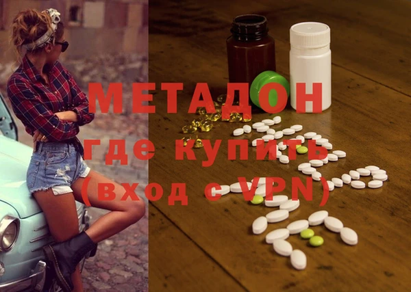 мефедрон мука Карпинск