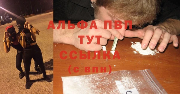 мет Киренск