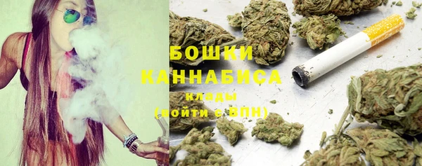 мет Киреевск