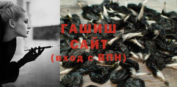 мет Киреевск