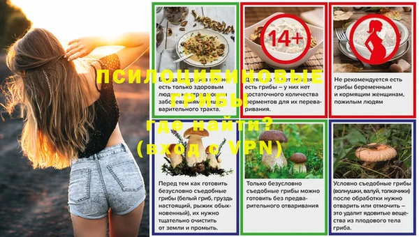 мет Киренск