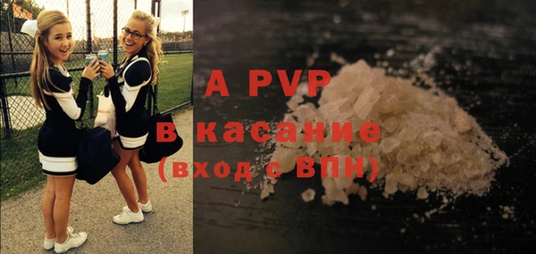 мет Киреевск