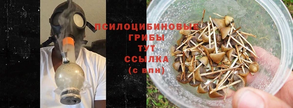 мет Киреевск
