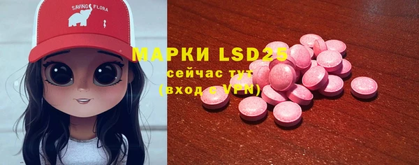 бутират Карталы
