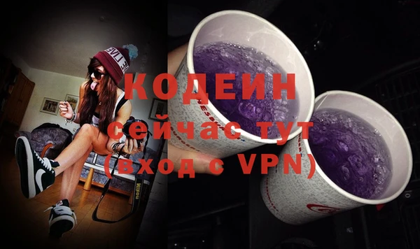 мет Киренск