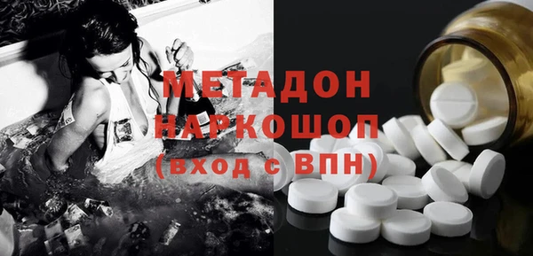 мет Киреевск