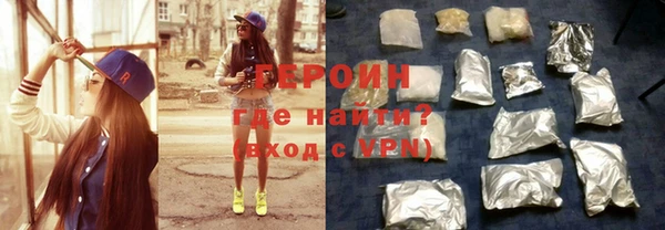 мет Киренск