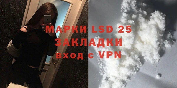 кристаллы Кодинск