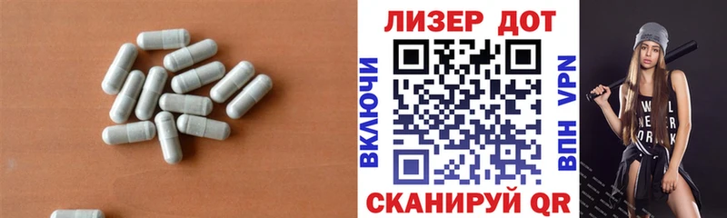 купить наркотик  Инсар  МЕГА ССЫЛКА  ЛСД экстази кислота 