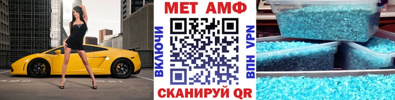 блэк спрут как войти  Инсар  shop телеграм  где найти   Первитин винт 