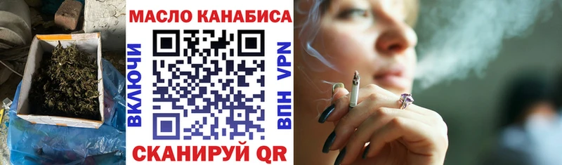Дистиллят ТГК концентрат  Инсар 